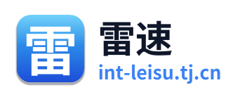 雷速